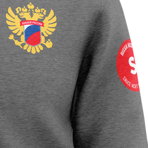 RUSSIA - WJC